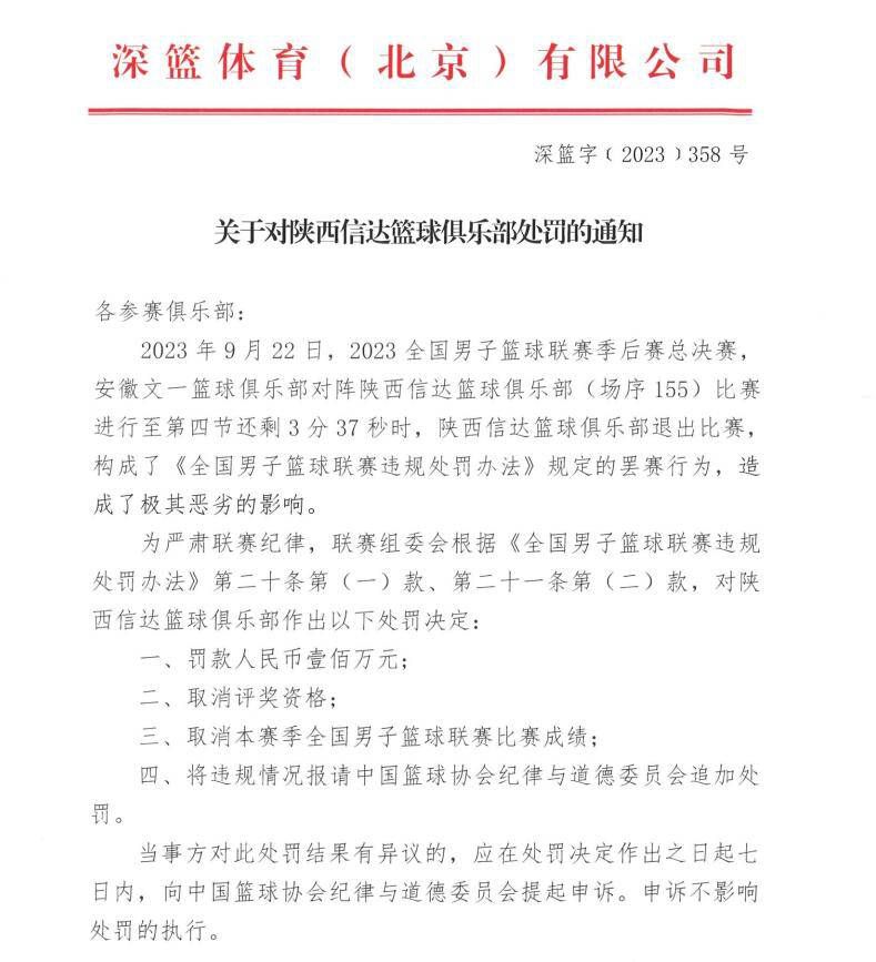 片中有令人热血沸腾的弩箭VS弓箭戏大战，罗宾汉拉弓后箭矢的;子弹时间，还有马车追逐时酷似;速激飙车的嗨爽画面，令影片充满了;动作爽片气质，引领年末观影热潮